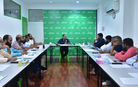 Thaaidhu kurumuge kurin adhaalathun MDP aa mashvaraa kuranee