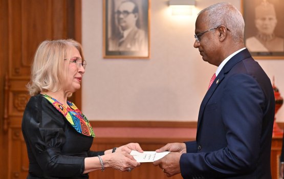 Panama in raajje ah furathama faharah safeeraku hamajassaifi