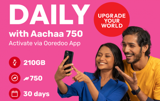Ooredoo Aachaa prepaid customer innah 4 guna Data