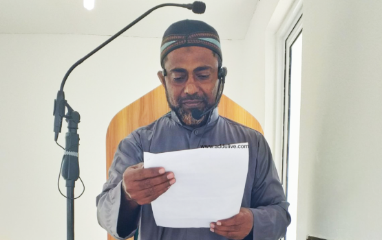 Addu bahuruvain khuthubaa kee mudhimu ge suspention uvaalaifi