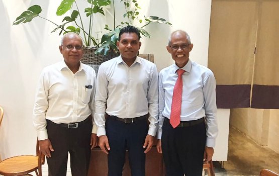 Thauleemee dhaairaa ah beynunvaa fannee eheetherikan Singapor in hodhanee