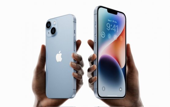 Apple in Iphone 14 series dhahkaalaifi 