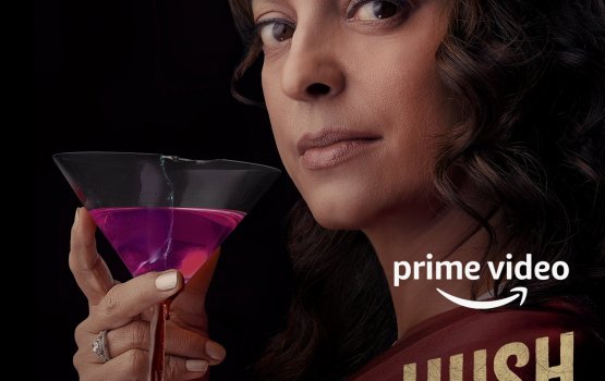 Juhi ge furathama web series mi mahu 22 gai release kuranee