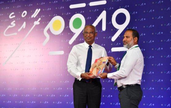 Raees Solih inthihaabu kaamiyaabu kuraanee hajju veringe dua aa eku: Imran