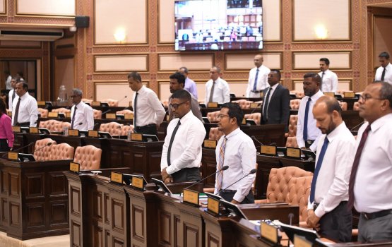 Queen Elizabeth ah sukoothakaa eku party thakun thauziyaa kiyaifi