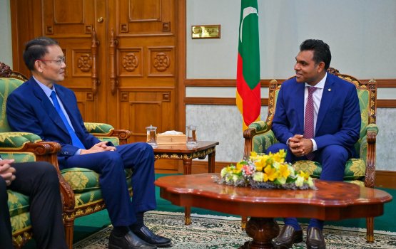 Singapore eheeaaeku fuluhunge khidhumaiy ithurah harudhanaa kuranee