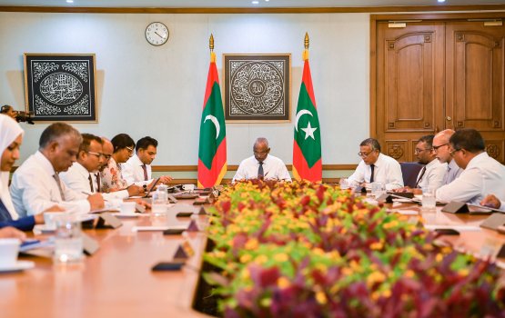 Sarukaarun contracterunnah dheyn jehey faisaa nudhethee kanboduvun faalhukoffi
