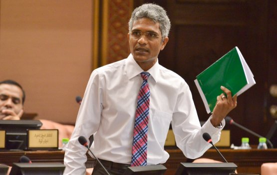 Bodu khiyaanaathaa gulhigen Nihaan ge machah kuraa dhauvaathakuge adu ehumeh maadamaa baavanee