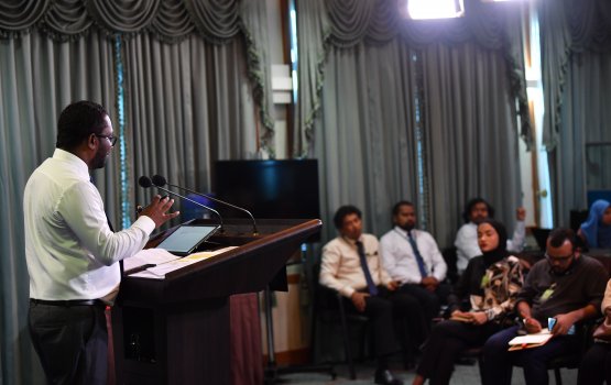 Gaumee dhuvahuge rasmee jalsaa Utheemu gai baavvanee