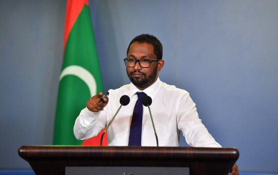 IGMH gai vaseelaithah hamavaane: spokesperson
