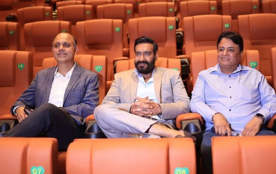 Ajay zamaanee fenavarah tharaggee konfaivaa Cinema thakeh hulhuvanee