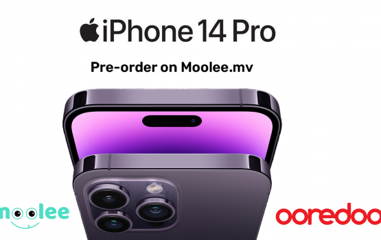 Ooredoo in emme fahuge iphone preorder Moolee medhuverikoh hulhuvaalaifi
