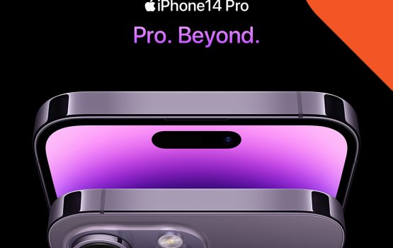 Dhiraagun IPhone ge Pre order ah hulhuvaalithaa 10 min ge thereygai stock husvejje