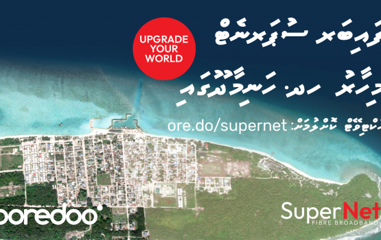 Ooredoo fiber supernet Hanimaadhoo ah