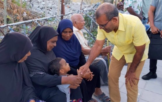 Barulamaanee noon gothakah verikan kohgen libeynee bon'dieh: Nasheed