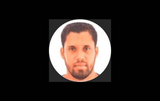 Eh jinsun gulhun hingi fulus meehaa eh aharah jalah