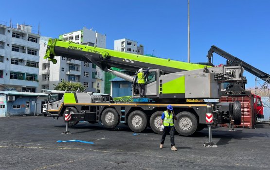 Hithadhoo sarahahdhee bandharah genai aa crane aaeku masaikah 3 guna guna haluivaane