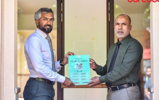 Waquf fund ah M-Faisaa wallet in faisaa jamaa kurevey goi hamajassaifi