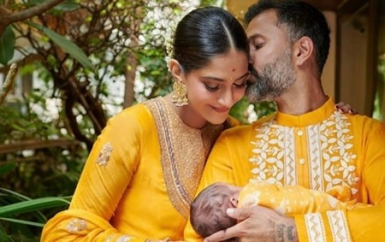 Sonam ge dharifulhu ge namaai photo aanmu koffi