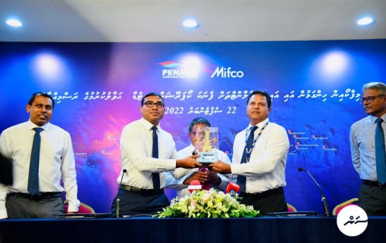 MIFCO ge 13 ice plant eh FENAKA aa havaalu koffi