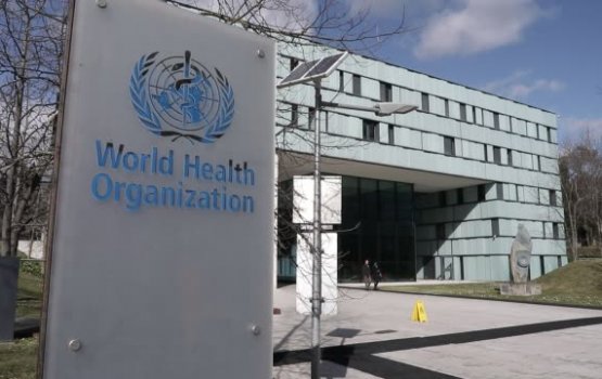 Himabihi fethuridhaanekamuge inzaaru WHO in dheefi