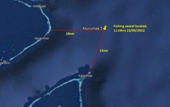 Gavaaidhaa hilaafah Raajje etherevi mas boat eh athulaigenfi