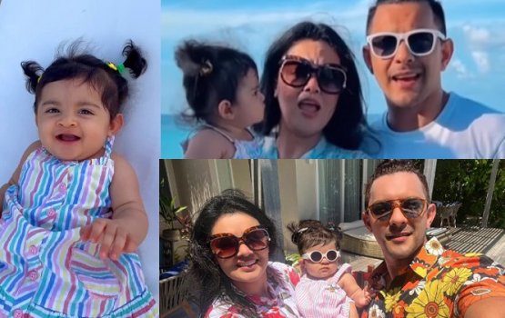 Aditya, eynaage dharifulhaa eku chutty ah Raajje ah