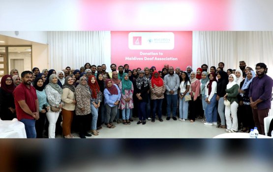 BML ehee aaku sign language dictionary eh ufahdhanee