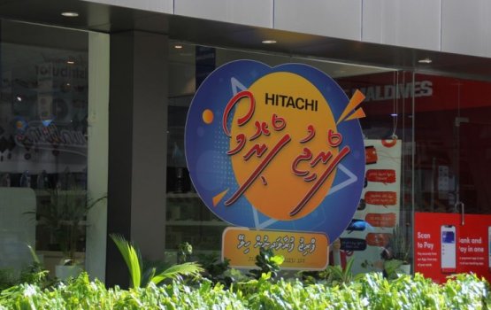 STO hitachi fridge promo fashaifi