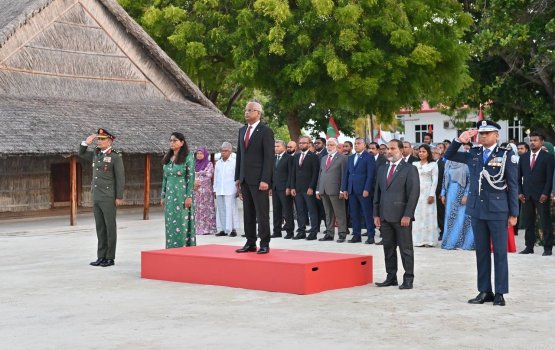 Qaumee dhuvahuge dhidha negumuge rasmiyaathu khaassa ihuthifaalu Utheemugai.