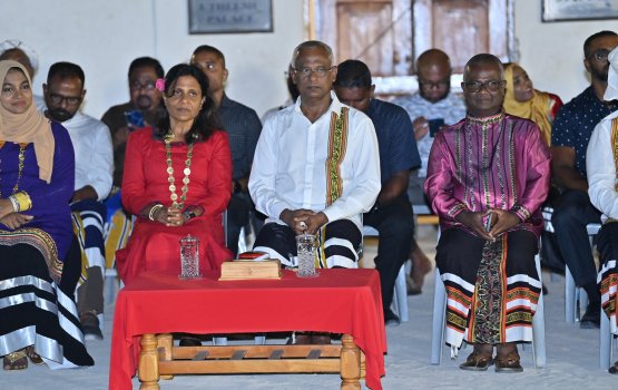 Masahkai kuranvee qaumaigen kuriyah dhiumah: Raees