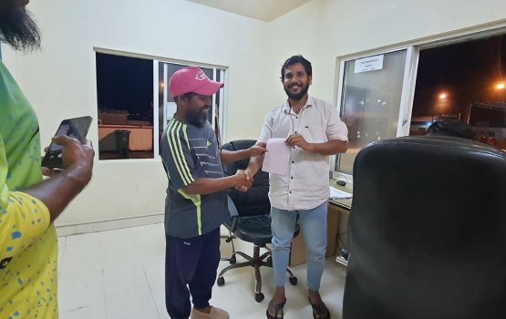 57 tonne ge mas baanaigen 