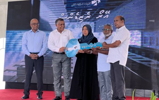 MACL in imaaraai kuri flat thah muvazzafunnaa havaalu koffi