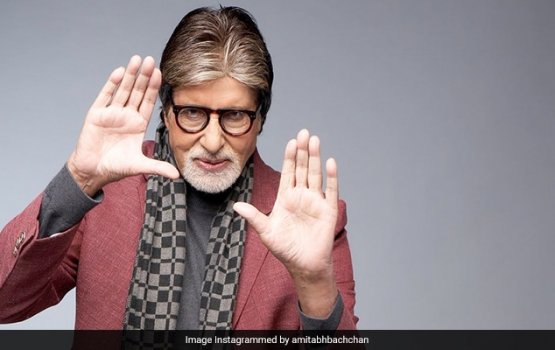 Amitabh ge ufandhuvahaa gulhuvaigen film festival eh