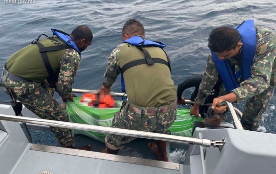 Ban'dun jahaalu boat in kanduvi ekaku maruvejje