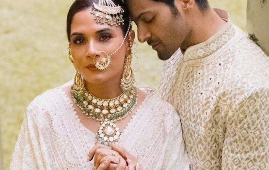 Ali aai Richa kaiveni koffi