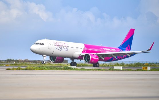 UAE Wizz Air ge dhathuruthah Raajje ah