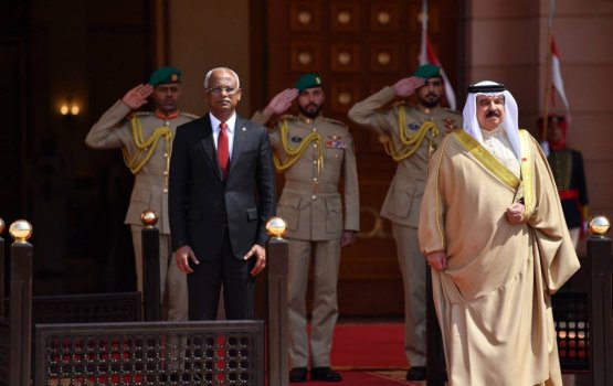 Bahrain ge rasgefaanuge thaureefu Rajje ge fathuruveri kamah