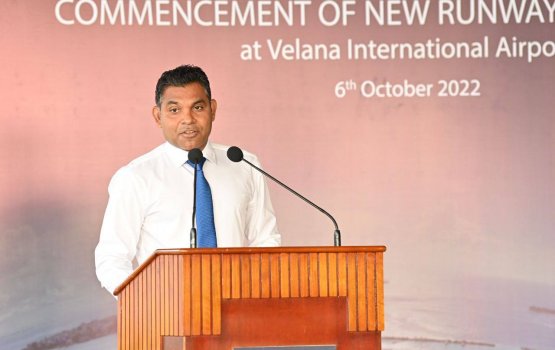 Raajjey ge iguthisaadhu binaavefai onnanee dhathurufathuraai fathuruverikamuge mahchah: Naibu Raess