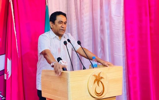 Supreme Court in balainugai mahsala fandiyaarunge majileehah hushahalhanee