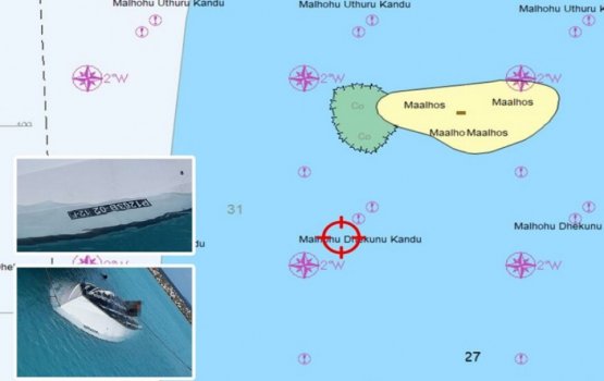 Maalhos kairin bandun jahaalaafai oi launch eh fenijje 