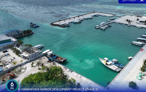 Hinmafushi bandharu tharahgee kurumuge 2 vana fiyavaheege masaikai nimijje