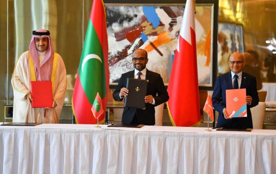 Raajjeygai cyber security varugadha kuran Bahrain aa eku soi koffi