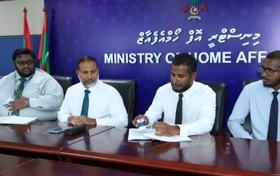 Neykurendhoo jalaa eku kushuge vettah badhalu annaane: Imraan