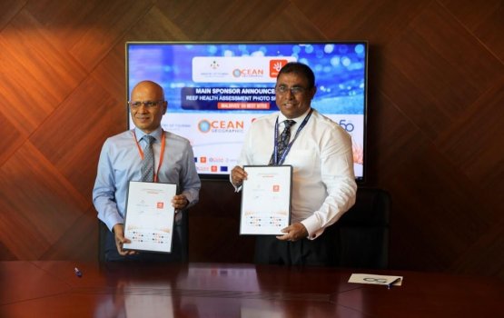 Fathuruverikamuge ranyubeel faahaga kuran faruthakuge dhirun belumah photo mubaaraatheh bavvanee