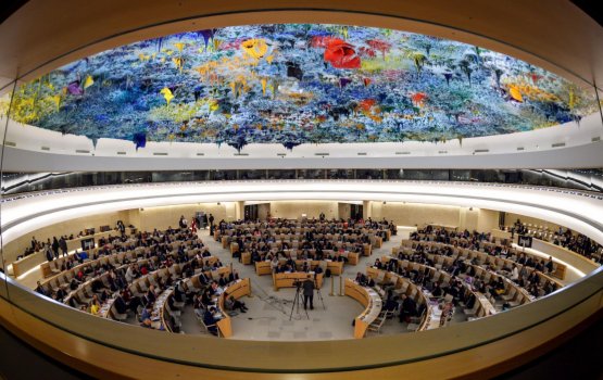 UN ge human rights council ge gondi rajje in kaamiyaabu koffi 