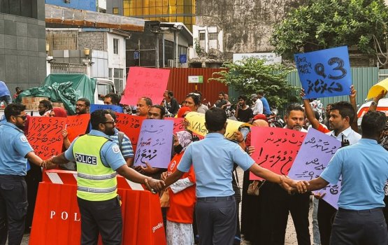 Idhikolhun iyye beyvvi 