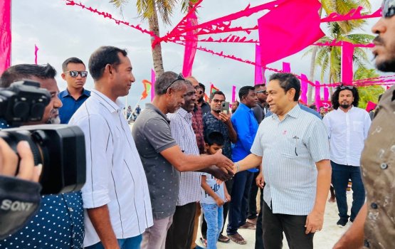 Hageegee minivankameh libeynee Yameen verikamah genesgen: Idhikolhu