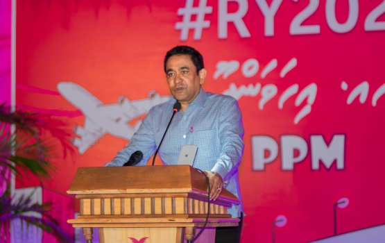 Verikan libijje nama 