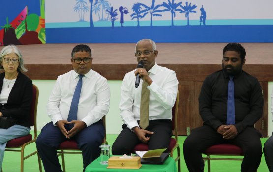 Dhanduverikamah khaassa insurance package eh tha'arafu kuranee